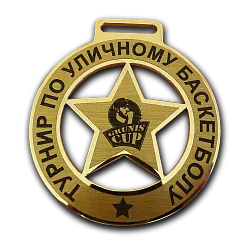 Прорезная медаль по баскетболу 