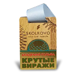 Медаль по гольфу