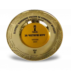 Наградные кубки АПП-11148