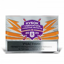 Плакетка на стекле